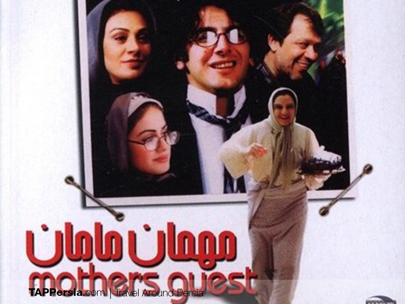 Best Iranian Movies