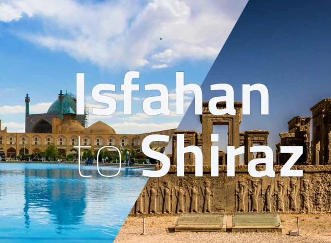 Isfahan to Shiraz Pickup Tour TAP Persia
