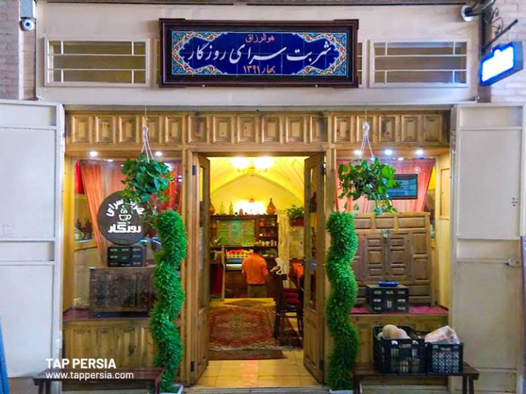 Top 18 Cafés in Isfahan | TAP Persia