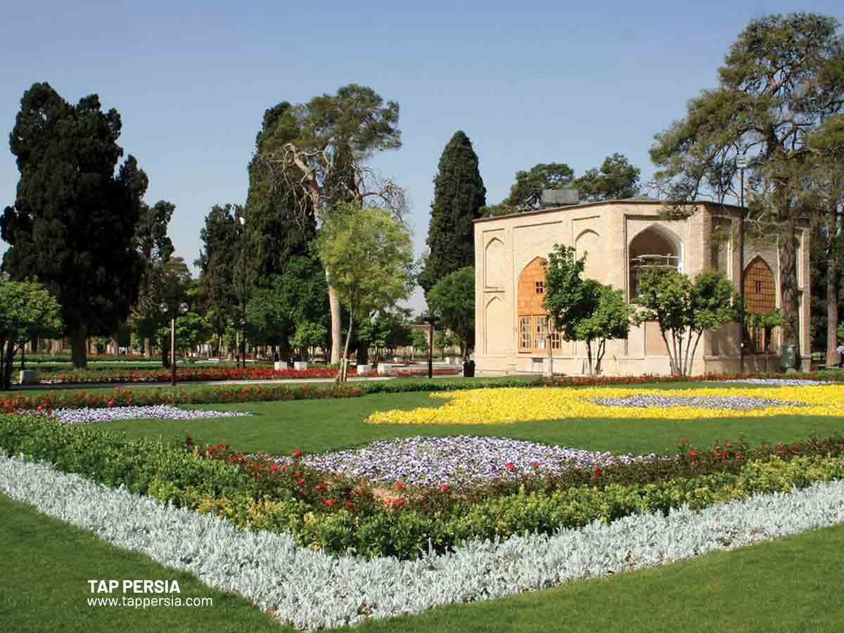 Persian Garden Four Treasures Collection